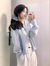 鹿依檸休閑褲女裝套裝2025秋冬新款韓系時(shí)尚減齡軟糯甜美風(fēng)顯瘦闊腿褲子 藍(lán)色開衫+內(nèi)搭+白色褲子 M 曬單實(shí)拍圖