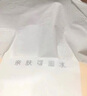 潔柔抽紙粉Face軟抽可濕水面巾紙擦手紙餐巾紙衛(wèi)生紙家用量販裝 3層 100抽*24包 曬單實(shí)拍圖