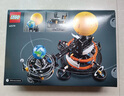 樂高（LEGO）積木機(jī)械組系列42179 地球和月亮軌道運(yùn)轉(zhuǎn)模型男孩玩具生日禮物 曬單實(shí)拍圖