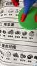 得力（deli）珊瑚海A4打印紙80g500張 單包復印紙 雙面加厚草稿紙 打印書(shū)寫(xiě)繪畫(huà) 7377【銷(xiāo)冠系列】 曬單實(shí)拍圖