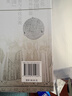 【套裝2冊】世界史 古代史編 上下卷  吳于廑 齊世榮 高等教育出版社 歷史學(xué)基礎考研教材 曬單實(shí)拍圖