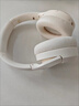 iKF King Pro3.0【雙金標(biāo)LDAC高解析】頭戴式主動降噪藍(lán)牙耳機(jī)新款無線有線游戲低延遲超長續(xù)航云巖白 曬單實拍圖
