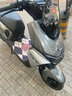 雅迪【北京專(zhuān)享】冠能S白鯊70L 電動(dòng)自行車(chē) 高顏值時(shí)尚成人城市通勤代步智能電動(dòng)車(chē)【門(mén)店自提】 顏色到店自選 曬單實(shí)拍圖