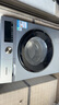 西門子（SIEMENS）10公斤滾筒洗衣機(jī)全自動(dòng)帶烘干 洗烘一體 蒸汽除菌 熱風(fēng)清新 雙重凈筒 X42W 家電國(guó)家補(bǔ)貼 曬單實(shí)拍圖