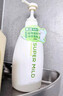 惠潤（SUPER MiLD）肌底洗發(fā)水綠野芳香600ml清爽蓬松護發(fā)洗頭膏京東自營(yíng)熱門(mén)商品 曬單實(shí)拍圖
