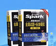 星火含2025年6月真題】星火英語(yǔ)四級真題試卷備考2025年12月四級考試英語(yǔ)真題通關(guān)cet4級英語(yǔ)真題備考大學(xué)英語(yǔ)四級真題四級詞匯書(shū)英語(yǔ)聽(tīng)力翻譯四級英語(yǔ)備考資料2025英語(yǔ)四六級考試必備資料 四級通 曬單實(shí)拍圖