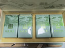 日照綠茶2025新茶無(wú)公害茶葉濃香型板栗香250g生態(tài)禮盒山東特產(chǎn)教師節禮物 曬單實(shí)拍圖