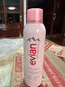 依云（evian）礦泉水噴霧150ml敏感肌 爽膚水補(bǔ)水保濕護(hù)膚品 曬單實拍圖