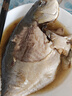 8條 特大號金鯧魚(yú) 新鮮海魚(yú) 鯧魚(yú) 深海冷凍海昌特大金昌海鮮水產(chǎn) 9兩-1斤左右/條 3條 曬單實(shí)拍圖