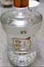 白云邊 十五年陳釀 濃醬兼香型白酒 42度 500ml 單瓶裝 新老包裝隨機發(fā) 曬單實拍圖