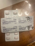 [力備]鹽酸羅匹尼羅緩釋片 2mg*28片 1盒裝 曬單實(shí)拍圖