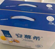 伊利安慕希 芒果百香果希臘風(fēng)味酸牛奶 230g*10瓶/箱  曬單實(shí)拍圖
