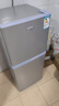 Hciier【官倉配送】家用冰箱小型一級能效 雙門(mén)小戶(hù)型辦公室出租房不占地  全凈保鮮科技 冷凍冷藏 【行業(yè)機皇/養鮮節能】98S188升級凈味不占地 曬單實(shí)拍圖