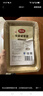 美麗雅一次性盤(pán)子食品級750ml*20只 戶(hù)外露營(yíng)燒烤水果托盤(pán) 牛皮紙餐盤(pán) 曬單實(shí)拍圖
