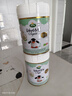 寶貝與我（Arla）白金版 阿拉 有機(jī)A2 嬰兒配方奶粉 2段(6-12月)600g/罐   曬單實(shí)拍圖