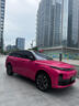 KTN全車(chē)貼PET材質(zhì)汽車(chē)改色膜特斯拉model3y整車(chē)車(chē)身貼膜車(chē)衣夢(mèng)幻火山灰亞灰鋼琴黑武士白色全國包施工 升級加裝懸浮頂/黑頂+200 曬單實(shí)拍圖