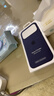 Apple/蘋果 iPhone 17ProMax硅膠手機(jī)殼-午夜色 磁吸手機(jī)殼蘋果17promax手機(jī)殼蘋果手機(jī)殼全包 曬單實拍圖