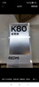 小米REDMI K80至尊版 國家補貼 5G智能旗艦手機 K80 Ultra 高性能游戲電競小米手機 月巖白 16GB+512GB 官方標配 曬單實(shí)拍圖
