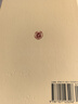 世說(shuō)新語(yǔ)箋疏 精裝中華國學(xué)文庫中華書(shū)局自營(yíng)正版簡(jiǎn)體橫排標點(diǎn)版 曬單實(shí)拍圖