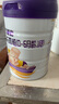 金愛(ài)嘉 嬰兒配方奶粉牛奶粉（0-6月齡，1段）-400g聽(tīng)裝奶粉新國標新配方 新配方1段400g 400g 曬單實(shí)拍圖
