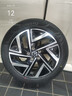 錦湖輪胎 舒樂馳 HS63 Kumho 途虎包安裝 205/55R17 91H 曬單實(shí)拍圖