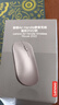 聯(lián)想（Lenovo）無(wú)線(xiàn)鼠標輕音鼠標 Air Handle輕音無(wú)線(xiàn)鼠標 便攜辦公鼠標 風(fēng)暴灰 曬單實(shí)拍圖