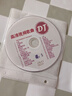 180首全新流行dj車(chē)載DVD光盤(pán)抖音網(wǎng)紅歌曲DJ高清視頻dvd碟片音樂(lè ) 180部歌曲1-2-3-4-5-6碟 曬單實(shí)拍圖