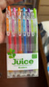 PILOT 百樂(lè )果汁筆Juice彩色中性筆10EF學(xué)霸刷題筆中性水墨多顏色筆手賬按動(dòng)簽字速干筆 【閃亮6色套】0.5mm 曬單實(shí)拍圖