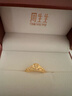 周生生 足金愛(ài)情密語(yǔ)皇冠黃金戒指開(kāi)口戒金飾品90227R計價(jià) 3.03克(含工費100元) 曬單實(shí)拍圖
