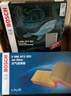 博世（BOSCH）濾芯保養套裝 空氣濾+空調濾 馬自達6 2.0L（07至15款） 曬單實(shí)拍圖