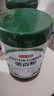 京東京造 雙重蛋白粉600g 營(yíng)養雙蛋白動(dòng)植物雙重補充蛋白質(zhì)營(yíng)養品成人中老年 曬單實(shí)拍圖