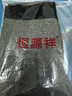 恒源祥山羊毛絨褲男士加厚款保暖褲秋冬季針織打底褲高腰修身羊毛褲女 灰色男款 170 曬單實(shí)拍圖