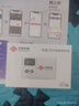 中國聯(lián)通2025新款隨身WiFi無(wú)限速移動(dòng)無(wú)線(xiàn)網(wǎng)便攜式WiFi6全國通用流量4G高速上網(wǎng)車(chē)載宿舍租房熱點(diǎn)mifi 聯(lián)通C2月充版（49元/1個(gè)月） 曬單實(shí)拍圖
