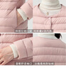 雅鹿輕薄內膽羽絨服女2025新款圓領(lǐng)短款修身內搭薄款羽絨服馬甲外套女 米色 M （建議90-100斤） 曬單實(shí)拍圖