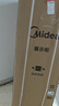 美的（Midea）展示柜商用318升風(fēng)冷循環(huán)全冷藏保鮮立式透明玻璃門(mén)陳列柜商超便利店啤酒飲料柜冰箱SC-318GM(E)白 曬單實(shí)拍圖