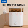 海爾（Haier）奶瓶消毒器消毒柜帶烘干二合一嬰兒寶寶多功能蒸汽消毒烘干一體機 曬單實(shí)拍圖