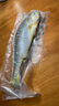 鮮京采 冷凍三去黃花魚(yú)(寧德大黃魚(yú))1700g (5條裝)  禮盒 生鮮海魚(yú) 中秋 曬單實(shí)拍圖