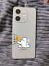 OPPO A5 活力版 8GB+256GB 玉石綠 IP69滿(mǎn)級防水 360°抗摔 耐用大電池 5G 老人智能手機 國家補貼 曬單實(shí)拍圖