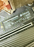 致態(tài)（ZhiTai）長江存儲 1TB SSD固態(tài)硬盤 NVMe M.2接口 Ti600系列 (PCIe 4.0 產(chǎn)品) 曬單實拍圖