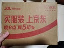 iSK 960B專(zhuān)業(yè)頭戴式監聽(tīng)耳機全封閉式腔體設計佩戴舒適游戲耳機電腦手機K歌錄音游戲音樂(lè ) 標配 曬單實(shí)拍圖