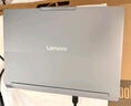 ThinkPad聯(lián)想ThinkBook16P【補貼20%】2025款 50系獨顯高端商務(wù)辦公設(shè)計剪輯移動工作站筆記本電腦 ZL22 Ultra9-275HX丨RTX5070丨3.2K 96G內(nèi)存 8T 曬單實拍圖