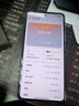 OPPO K13s 8GB+256GB 超能白 強悍更流暢 第三代驍龍7 抗摔耐磨 防水防塵 游戲千元新款手機 國家補貼 曬單實(shí)拍圖