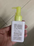 姬芮（ZA）凈顏透澈卸妝油試用裝 中樣 30ml （ 付費試用專(zhuān)享，介意勿拍） 曬單實(shí)拍圖