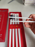 冇覓優(yōu)品陶瓷筷子高檔耐高溫家用防霉防滑一人一雙食品級易清洗5雙裝 曬單實拍圖