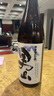 男山【國行正品】日本進(jìn)口清酒燒酒洋酒 尾張男山 日式米酒年貨送禮 尾張男山清酒1.8L 曬單實(shí)拍圖