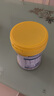 美贊臣學(xué)優(yōu)力 卓高 3歲+兒童成長奶粉700g【CBP 助力猛猛長】 曬單實(shí)拍圖