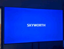 創(chuàng  )維（Skyworth）65英寸會(huì )議電視平板一體機4K超清移動(dòng)超薄會(huì )議室無(wú)線(xiàn)投屏顯示屏辦公培訓商用電視機教學(xué)大屏65DSV5 曬單實(shí)拍圖