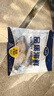 賣(mài)魚(yú)七郎特大馬鮫魚(yú)切片鲅魚(yú)段500g（含保護冰50g）共2-3片深海魚(yú)中段魚(yú)類(lèi) 曬單實(shí)拍圖