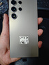 三星Samsung Galaxy S24 Ultra AI手機 2億像素 第三代驍龍8 游戲手機 拍照手機 12GB+256GB 鈦灰 曬單實(shí)拍圖