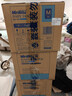 倍康Baken小白鉆紙尿褲M(mǎn)80片(6-11kg)中號嬰兒尿不濕柔薄不悶舒適 曬單實(shí)拍圖